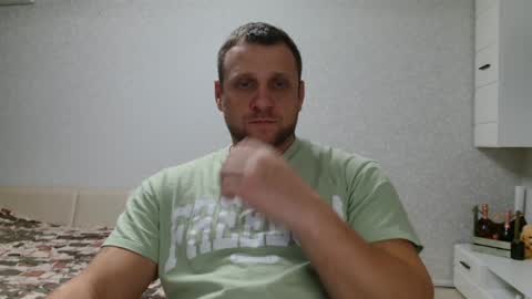 Snapshot of malchyshka chatting on 6, 12, 2024 malchyshka online show from 6, 12, 2024
