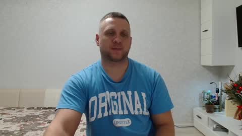 Snapshot of malchyshka chatting on 16, 1, 2025 malchyshka online show from 16, 1, 2025