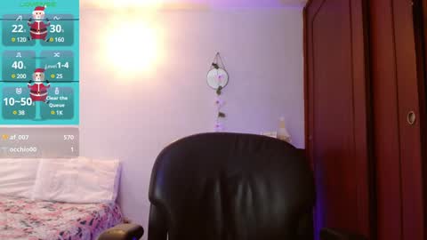 Angela online show from 15, 1, 2025