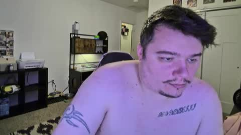 Snapshot of manyfacese chatting on 12, 11, 2025 kyle online show from 12, 11, 2025