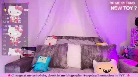 Marceline online show from 12, 2, 2025