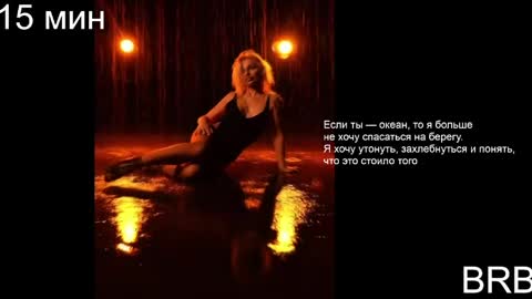 Margoo online show from 1, 4, 2026