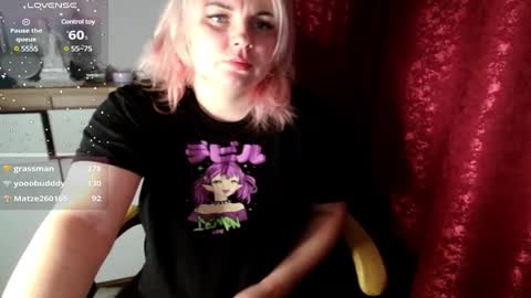 Snapshot of mari_77777 chatting on 4, 2, 2025 Mari online show from 4, 2, 2025