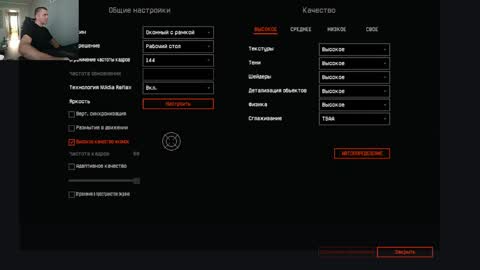 maribor5879 online show from 4, 2, 2025