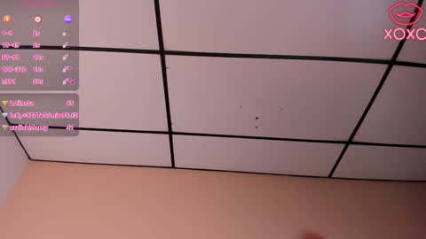 mariie_tayy online show from 12, 2, 2025