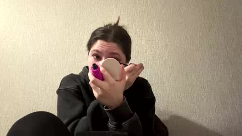 Snapshot of mariluarreola chatting on 17, 3, 2026 Emmie online show from 17, 3, 2026