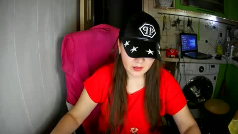 Snapshot of marinettaqhot chatting on 26, 1, 2025 MarinettaQhot online show from 26, 1, 2025