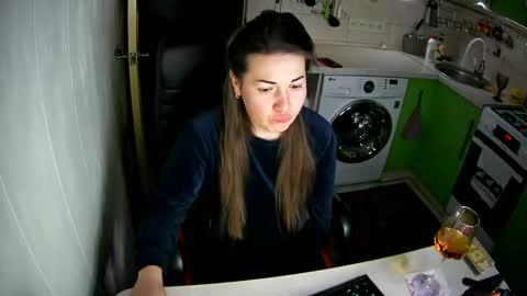 Snapshot of marinettaqhot chatting on 16, 2, 2025 MarinettaQhot online show from 16, 2, 2025