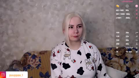 marishka505 online show from 19, 2, 2025