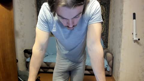 Alan online show from 7, 1, 2025