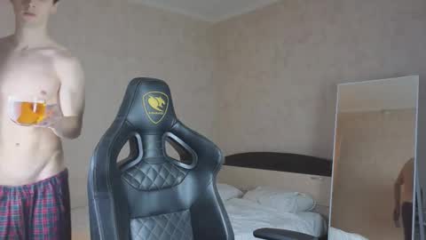 Snapshot of mason_warhol chatting on 14, 11, 2025 Mason online show from 14, 11, 2025