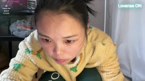 SuSu online show from 1, 5, 2026
