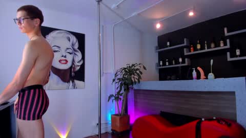 Snapshot of mateo_vegas chatting on 8, 2, 2025 Mateo online show from 8, 2, 2025