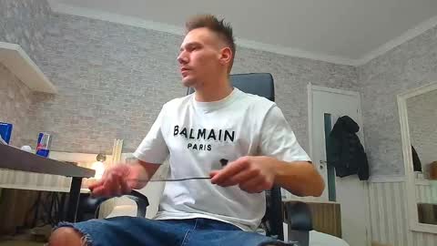 MateoBenjamin online show from 7, 12, 2024