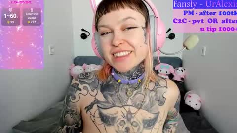 Ur sweet heart online show from 22, 11, 2025