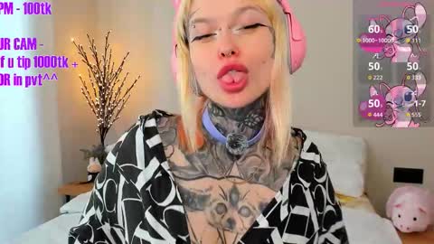 Ur sweet heart online show from 15, 3, 2026