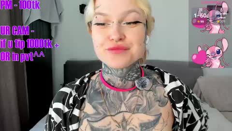 Ur sweet heart online show from 9, 5, 2026