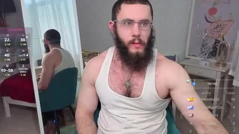 Max online show from 14, 3, 2026