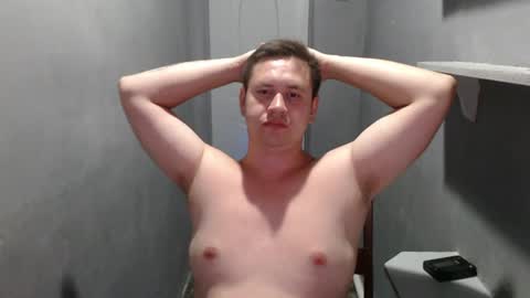 Snapshot of max_marlyn chatting on 16, 7, 2026 Max Marlyn online show from 16, 7, 2026
