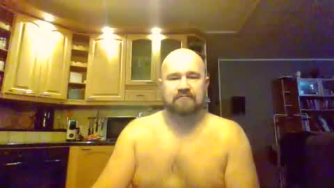 Snapshot of maxhunter chatting on 6, 11, 2025 maxhunter online show from 6, 11, 2025