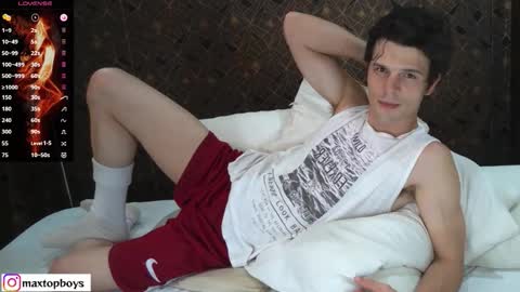 Max online show from 10, 1, 2026