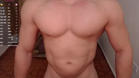 Snapshot of maxwel949813 chatting on 7, 2, 2025 Max online show from 7, 2, 2025