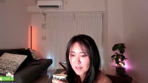 Nanako online show from 12, 1, 2026