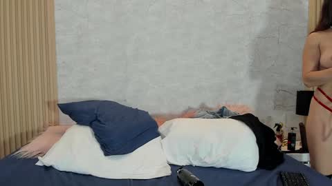 Mayra online show from 12, 12, 2024