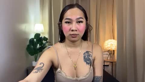 mayumichiee online show from 5, 10, 2025