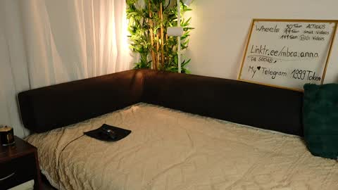 Anna       IG mbca anna  online show from 11, 1, 2025