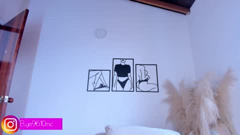 Ellie online show from 6, 3, 2026