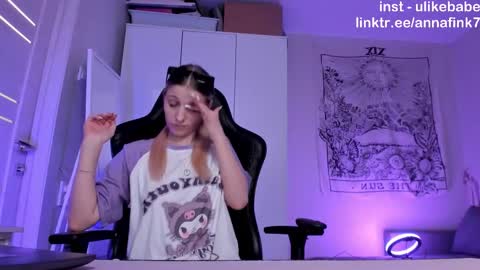 Snapshot of meandmaboy chatting on 16, 11, 2025 Anna online show from 16, 11, 2025