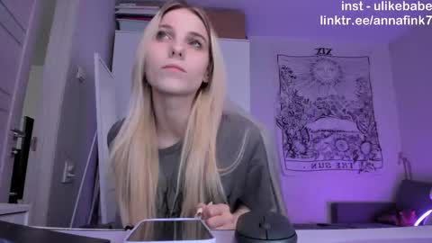 Snapshot of meandmaboy chatting on 20, 11, 2025 Anna online show from 20, 11, 2025