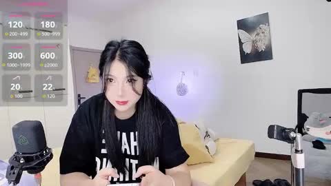 medusanamei online show from 7, 10, 2025