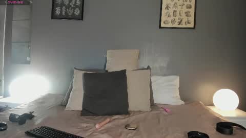 Snapshot of megaan26 chatting on 21, 7, 2026 megaan26 online show from 21, 7, 2026