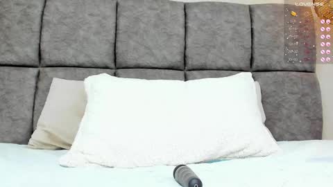 Snapshot of megan_bakers chatting on 3, 12, 2024 MEGAN online show from 3, 12, 2024