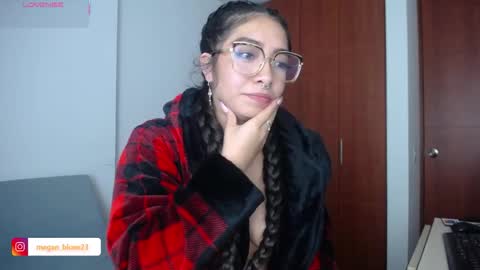 Megan Bluee online show from 21, 11, 2025