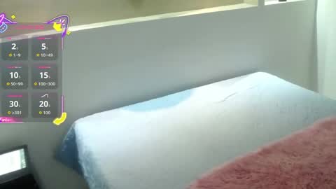 Megan online show from 12, 5, 2026