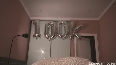 Megan online show from 10, 11, 2025