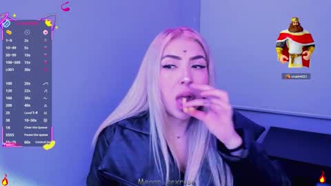 Megan rose online show from 12, 3, 2026