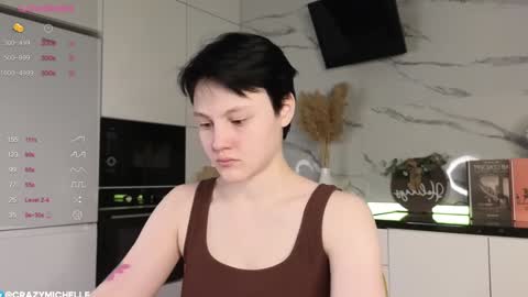 Snapshot of megancooks chatting on 22, 1, 2025 Michelle online show from 22, 1, 2025