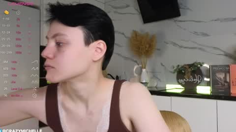 Snapshot of megancooks chatting on 29, 1, 2025 Michelle online show from 29, 1, 2025