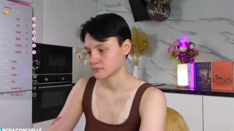 Snapshot of megancooks chatting on 29, 1, 2025 Michelle online show from 29, 1, 2025