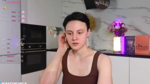 Snapshot of megancooks chatting on 29, 1, 2025 Michelle online show from 29, 1, 2025