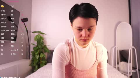 Snapshot of megancooks chatting on 12, 2, 2025 Michelle online show from 12, 2, 2025