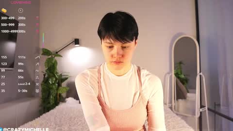 Snapshot of megancooks chatting on 21, 2, 2025 Michelle online show from 21, 2, 2025