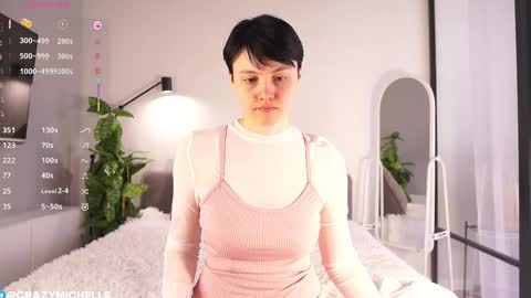 Snapshot of megancooks chatting on 21, 2, 2025 Michelle online show from 21, 2, 2025