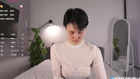 Snapshot of megancooks chatting on 7, 3, 2025 Michelle online show from 7, 3, 2025