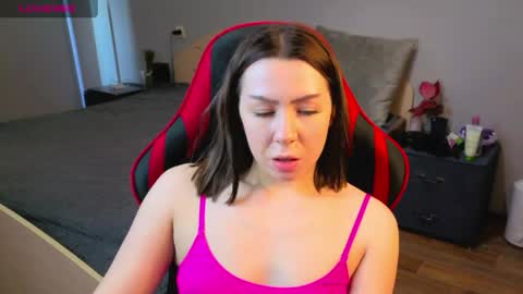 Snapshot of meganluss chatting on 1, 3, 2026 meganluss online show from 1, 3, 2026