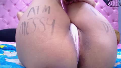 Snapshot of megann_boobs chatting on 31, 1, 2025 Megan online show from 31, 1, 2025